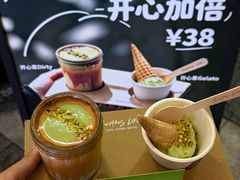 -金鸡湖景区