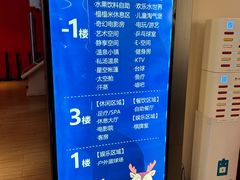 -禾沐家休闲度假生活馆