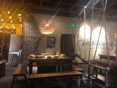 大堂-渝味晓宇火锅(合川路店)