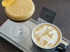 -Roast8ry Coffee Lab