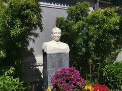 -梅兰芳纪念馆