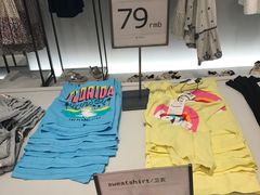 -ZARA(青岛万象城店)