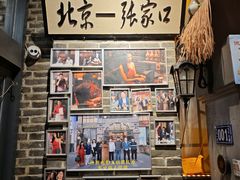 -东口码头·烧鸽子·鱼头泡饼·地方菜(金鹰悦城店)