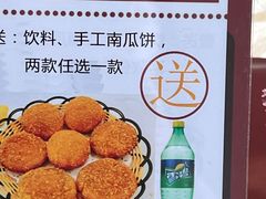 -西陵饭店