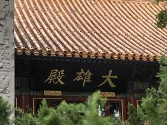 -历代帝王庙博物馆