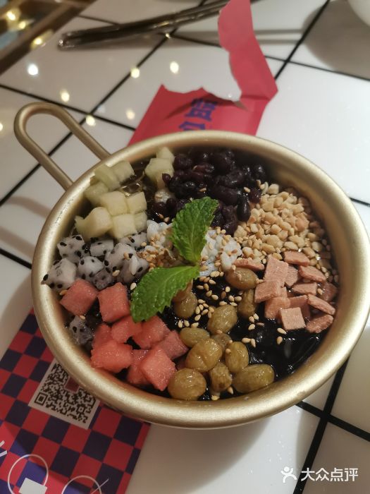 贤合庄卤味火锅(桥西万象城店)红糖冰粉图片