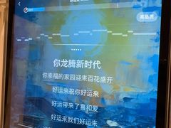 -MusicLife音乐(浦东校区)