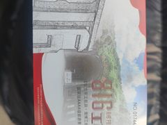 -816工程景区