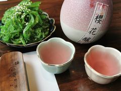 -石葵(锦业时代店)