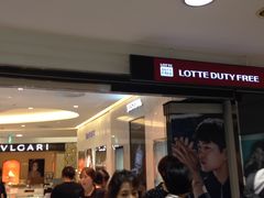 -乐天免税店(明洞店)