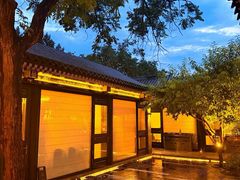 -花家怡园(四合院总店)