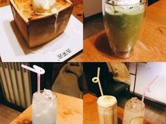 -去茶去·休闲中餐(江滨店)