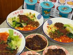 -大嘻咹biangbiang面(历史博物馆店)