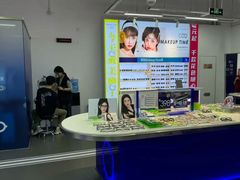 -优购镜仓(六角广场店)