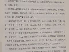 -深圳少年儿童图书馆