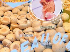 -墨茉点心局(国金街店)