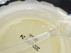 -撒拉人家.酸菜牦牛肉火锅