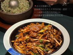 -苏乡兰亭·新派淮扬菜(吾悦广场店)