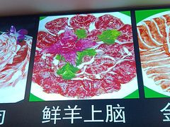 -马记伊源斋涮肉·清真菜(潘家园古玩市场店)