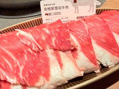 -巴奴毛肚火锅(京西大悦城店)