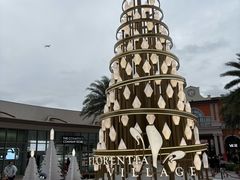 -佛罗伦萨小镇广佛名品奥特莱斯(疏港路店)