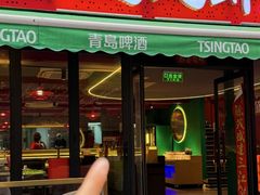 -京悦南门涮羊肉·羊蝎子火锅(田林路店)