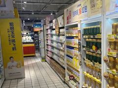 -青岛利群四方购物广场