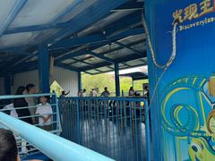 -大连海昌发现王国主题公园