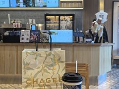 -霸王茶姬(小西沟店)