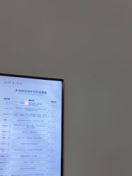 -Dr.U博士医疗美容医院