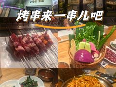 -延边河坝烧烤串城(车公庙店)