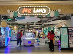 -meland亲子乐园•活动包场(佛山新DNA购物中心店)