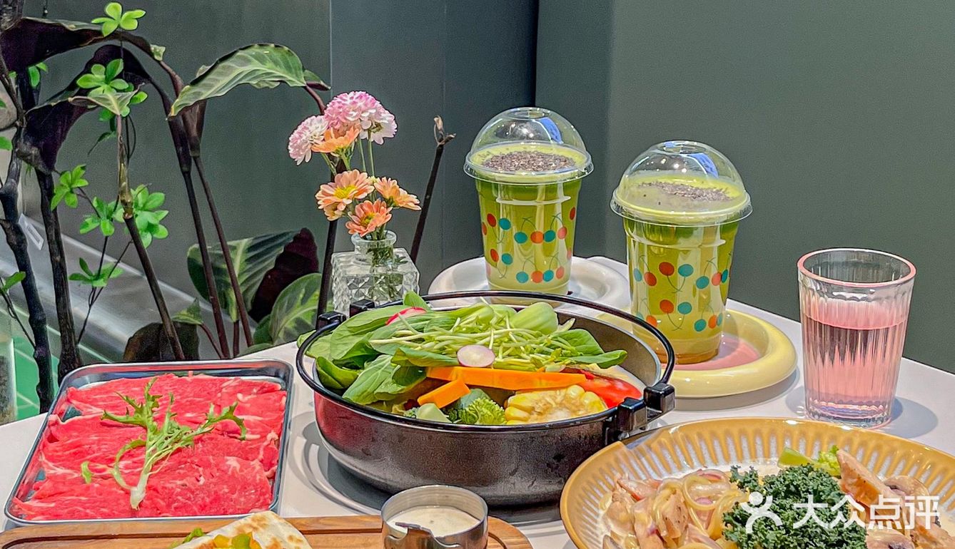 南京探店|打卡减脂期间也能吃的火锅店🍀 