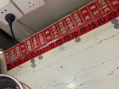 -老赵面店(大西路店)