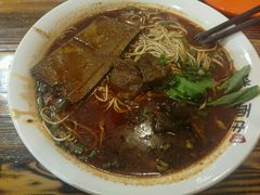 -重庆小面(贵友大厦店)