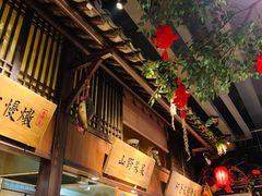 -老阿爸鲜鱼土菜(昆山花桥店)