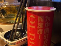 -辣伍鲜毛肚老火锅(元一店)