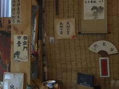 -悟饮门市景店
