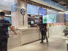 -野萃山·潮汕厚果汁(十亩地店)