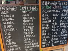 -木沐影咖(鑫乐汇购物广场店)