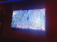 -好乐迪KTV(金钻店)