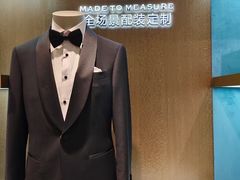 -浙北大厦购物中心(安吉店)