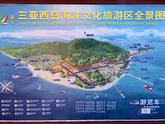 -三亚西岛海洋文化旅游区