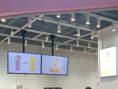 大堂-果呀呀(国金街店)