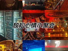 -FEVER(创想公社店)