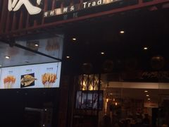-芳村榕树头叹佬鸡煲(体育西店)