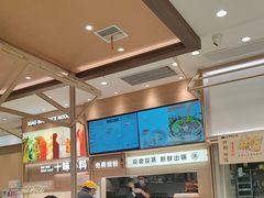 -小满手工粉(上海月星环球港店)