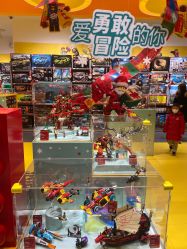 -乐高授权专卖店(朝阳大悦城店)