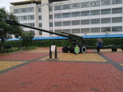 -北方兵器城