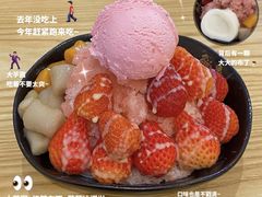 -鲜芋仙(南开大悦城店)